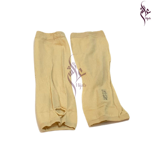 Burlywood Half Sleeves