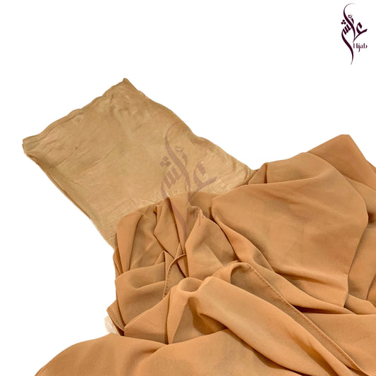 Pale Copper Malaysian Cap Attach Hijab